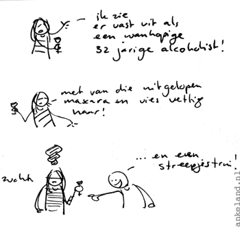 die ene, in medium dus