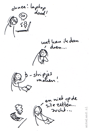 in het grote LJS ziekenhuis! in het grote LJS ziekenhuis!