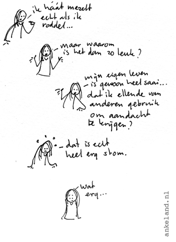 mijn leven is gewoon heel saai. mijn leven is gewoon heel saai.